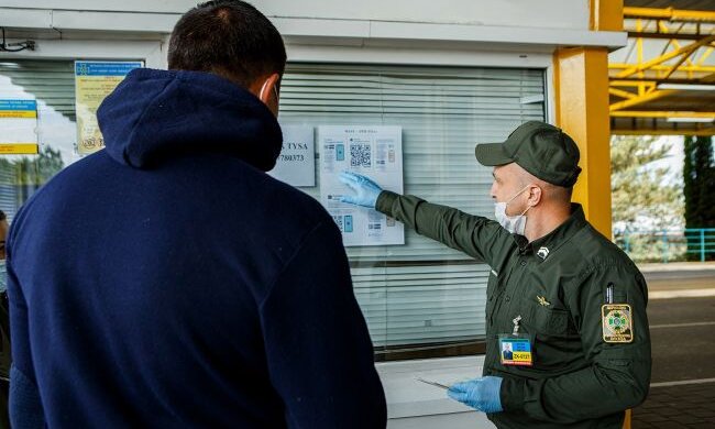 Кому из украинских мужчин можно спокойно выехать за границу. Полный список