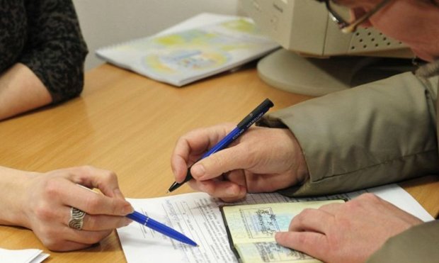 переоформление субсидии