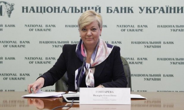 Гонтарева рассказала, когда начнется банковское кредитование / Фото УНИАН