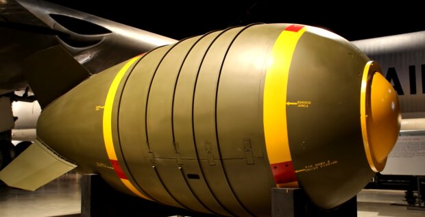 Атомная бомба. Фото: YouTube