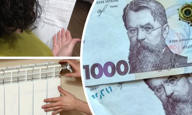 Счета за отопление, фото: Hyser