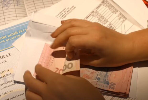 Не более 5 тысяч гривен: Рада ввела лимиты для перевода денег. Что нужно знать