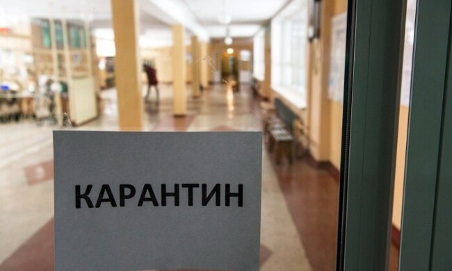 В украинских школах массово вводят карантин: названы города, где он уже действует