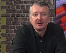 Бойовик Гіркін - про поразку Росії: "Наш фанерний маршал не скаже, що він обгадився"