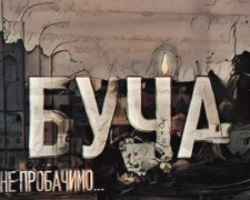 З'явилися нові фото з Бучі: це інша реальність. Холод по шкірі