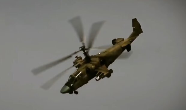Російські ППО почали збивати свої ж гелікоптери "Алігатор". Хороша допомога для ЗСУ