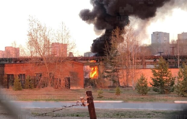 Пожар в Перми, фото: youtube.com