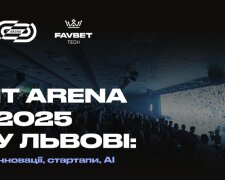 Favbet Tech поддерживает главное технологическое событие года IT Arena 2025 во Львове: чего ожидать от мероприятия?