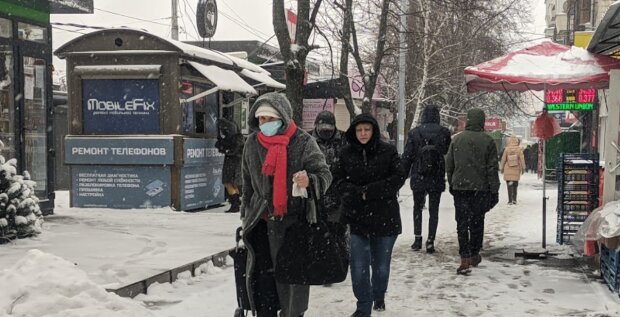 На Украину надвигается снежный шторм: синоптики предупредили об опасности