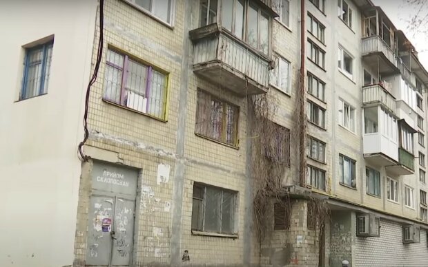 Хрущовка. Фото: скріншот YouTube-відео
