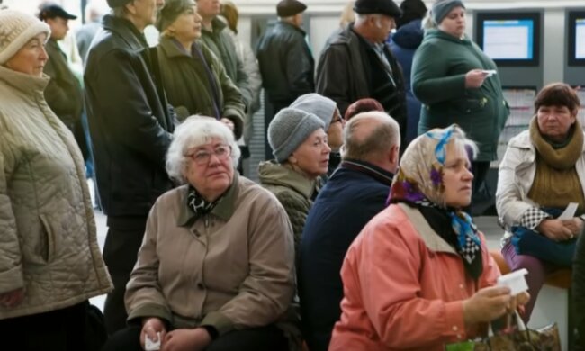 Пенсионеры