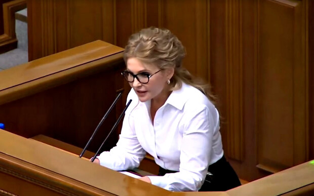 Юлія Тимошенко. Фото: скріншот YouTube-відео.