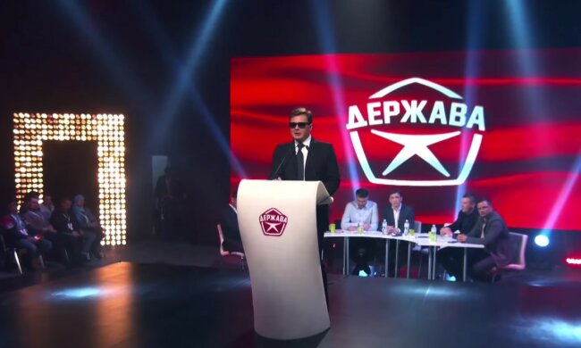 Партія «Держава» вшанувала пам'ять воїнів, які загинули у Великій Вітчизняній війні