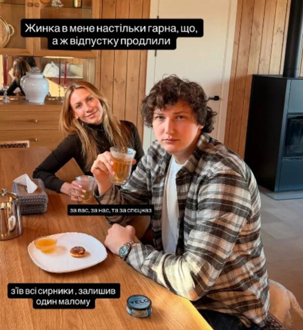 Сториз Бабчука