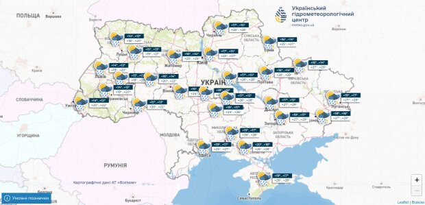 Погода в Україні