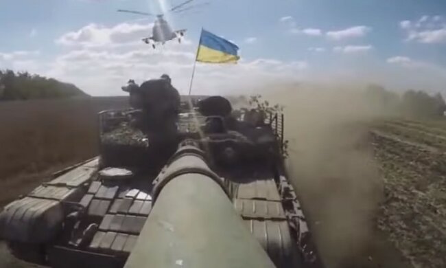ЗСУ: скрін з відео