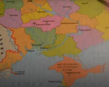 Карта України. Фото: скріншот YouTube-відео.
