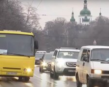 Погода в Украине. Фото: скриншот YouTube-видео