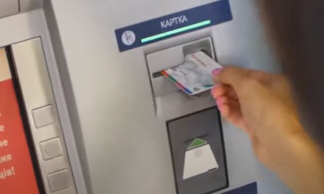 Карта банку: скрін з відео