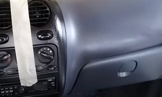 Салон авто: скрін з відео