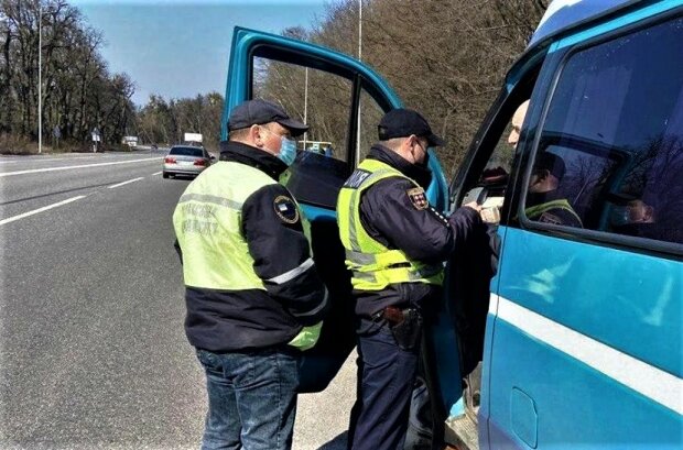 Полиция Украины. Facebook