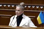 Дело Тимошенко: Европарламент призвал украинские власти воздержаться от политически мотивированных преследований представителей оппозиции