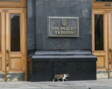 Вход в Офис Президента Украины. Фото: скриншот