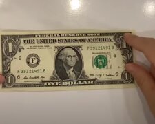 Долар: скрін з відео
