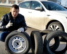 Автомобильные шины б/у