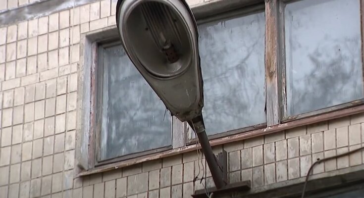 Аварийные дома в Украине, фото: youtube.com