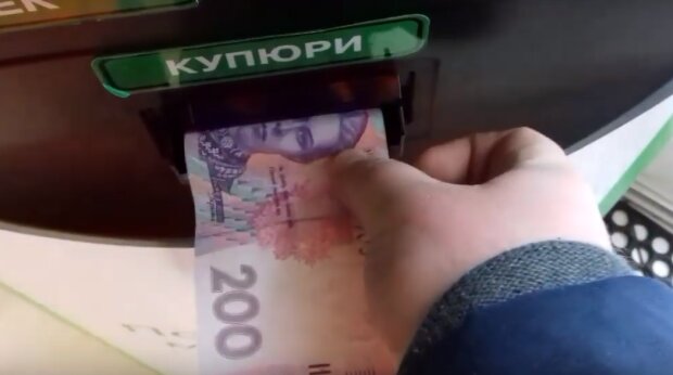 Приватбанк рассказал о блокировке карт