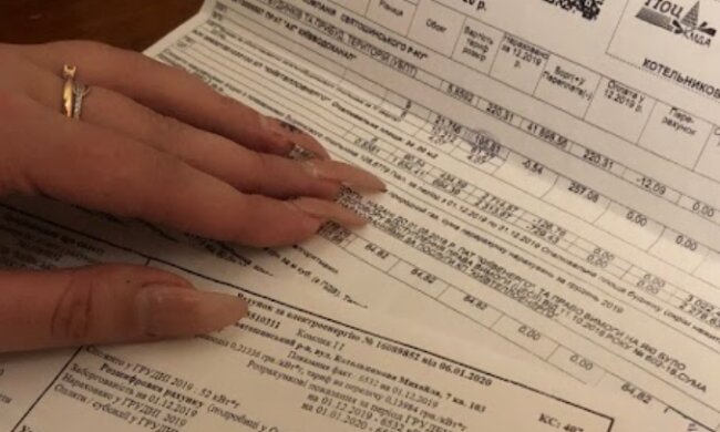 Новая абонплата. Украинцам пришли платежки с «сюрпризом»