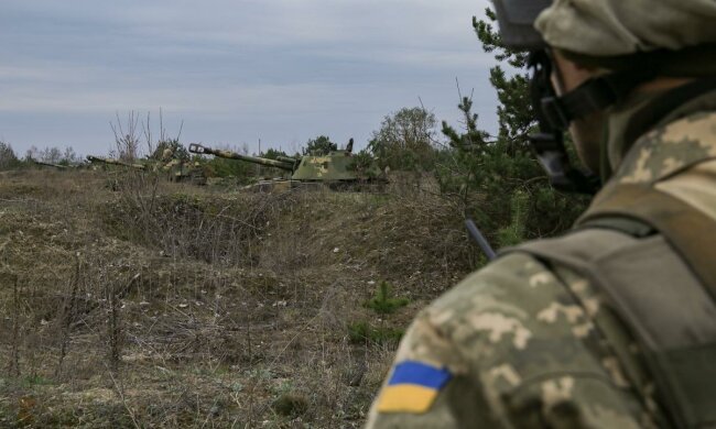 Украинская разведка