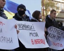 Нацкорпус звинуватив Володимира Струка у державній зраді і провів протест у Києві