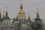 Церковный праздник