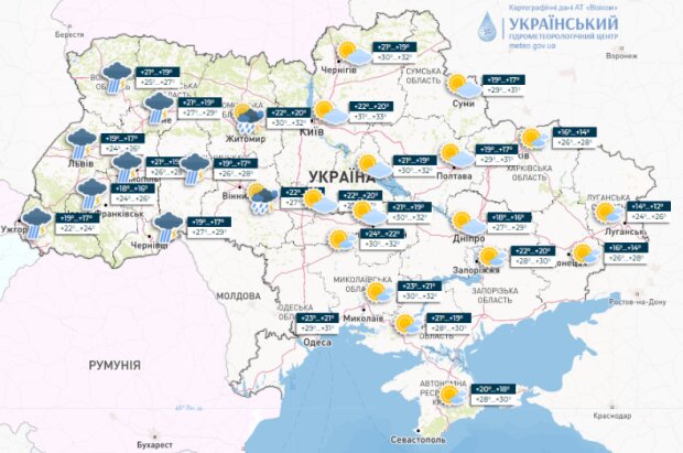 Как изменится погода в Украине
