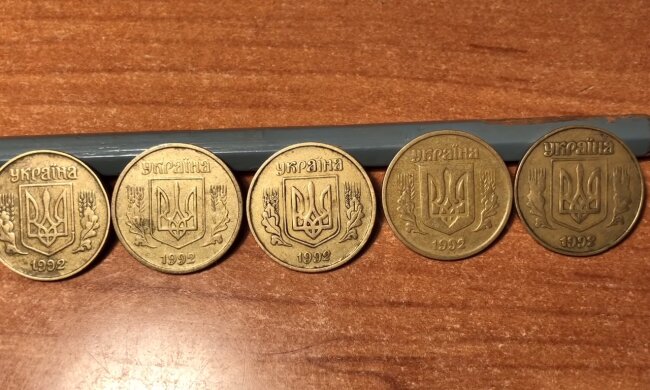 Українцям розповіли, куди віднести 25-копійчані монети, що вийшли з обігу