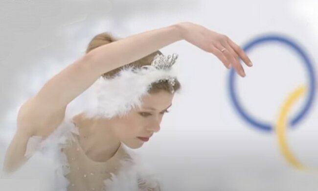 Оксана Баюл, фото: youtube.com