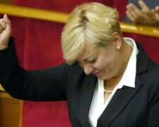 Валерия Гонтарева