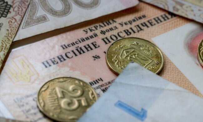 Підвищення пенсійних виплат з 1 грудня: що потрібно знати та як зміняться суми