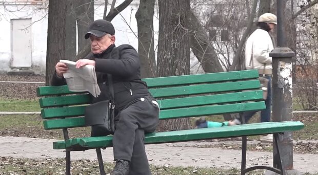 Можна втратити частину пенсії: українцям потрібно встигнути подати заяву