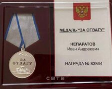 Отсидел 12 лет: в России наградили медалью "За отвагу" маньяка, которого отправили в Украину