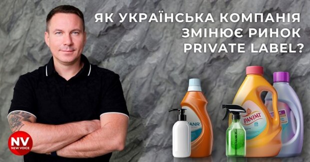 Бартковський Павло Віталійович