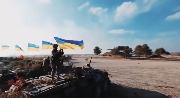Війна в Україні. Фото: YouTube