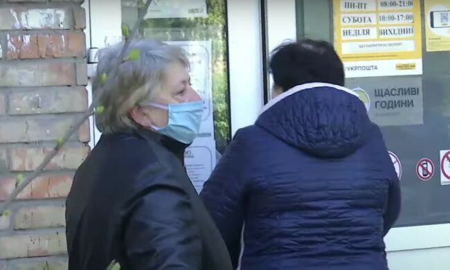 Пенсионеры. Фото: скриншот YouTube-видео