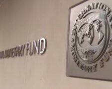 МВФ. Фото: скріншот Youtube-відео