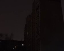 Відключення світла, блекаут