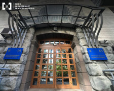 Бюро економічної безпеки