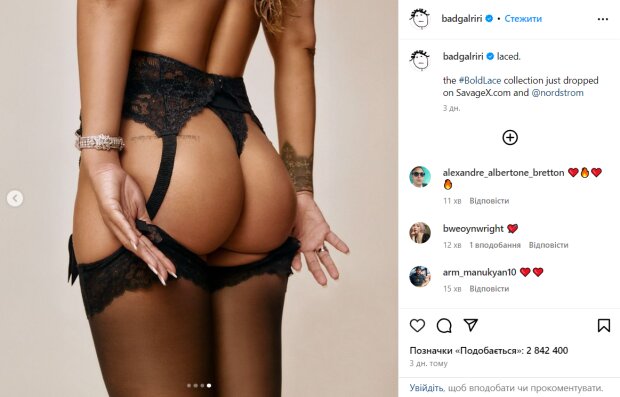 Скрін публікації Ріанни в Instagram