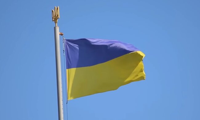 Війна України. Фото: YouTube
